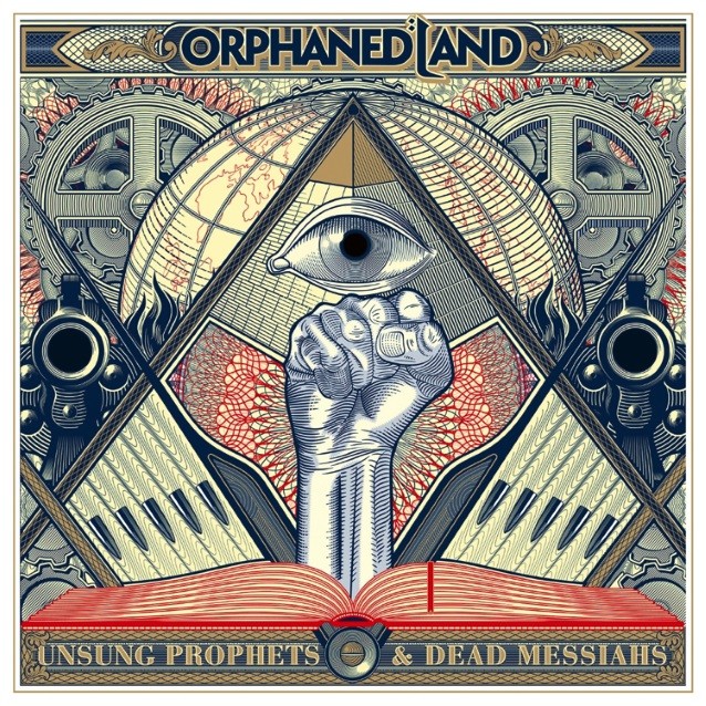 ORPHANED LAND: Lyric Video For New Song 'We Do Not Resist'